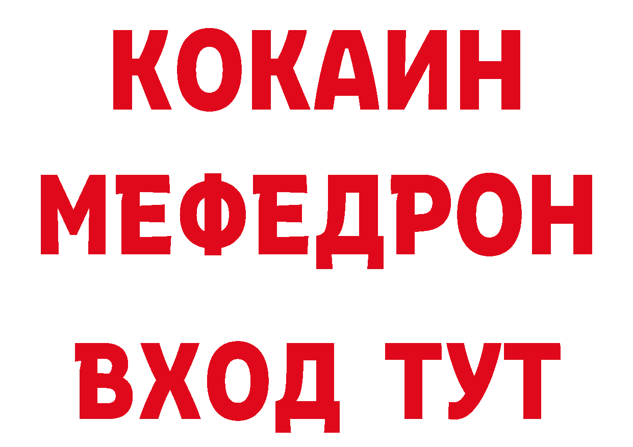 Бутират оксана маркетплейс нарко площадка кракен Полтавская